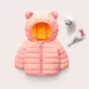 Kids Cotton Coat Clothes Thickened Down 2022 Girls Baby Children Winter Warm Jacket Zipper Hooded Costume Toddlerboys Runaway J220718