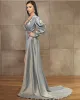 Sexy Silver Sheath Long Sleeves Evening Dresses Wear Illusion Crystal Beading High Side Split Floor Length Party Dress Prom Gowns