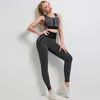 Seamless Yoga Clothes Two-Piece Set Womens Hip Raise Skinny Workout Clothes Set Bra Running Exercise Vest Suit