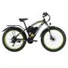 Akcje ue 26 Cal 840Wh rower elektryczny hamulec hydrauliczny 1000W mocny elektryczny rower górski dla dorosłych 50 km/h 17,5AH akumulator Ebike Fat Tire e-bike 21 prędkości