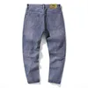 2021 Classic Style Men's Jeans Classic Blue Fashion Casual Stretch Denim Pants Male Brand Clothes G0104