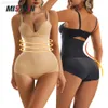 Misthin Hohe Taille Gesäß Höschen Frauen Gepolsterte Gesäß Und Hüfte Shapewear Binder Body Shaper Gürtel Kurze L220802