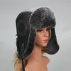ベレット冬のスキー帽子ロシア人男性女性温かいイヤマフは耳めたレックスファーレイフェンキャップボンネットユニセックスハッツベルツベレーベットを厚くします