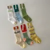 SOCKS 3PAYSLOTS TÜYÜN Bebek Diz Yüksek Zemin Çorap Çocuk Çizgili Çoraplar Erkek Kız Kızlar Pamuk Tüp Çoraplar Bebes Tasarım 19 Yıllık 220919