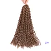 18 -дюймовые изгибы при волос вода для волос вода для бодря для бабочки вязание крючком косички богемные наращивания волос 80 г/ПК LS06