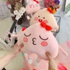 Mignon Sexy Cul Oeuf Pêche Poupée Jouet En Peluche En Peluche Timide Figure Japon Anime Câlins Pour Enfants Mendiant Baiser Drôle Cadeau J220704