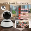 Câmera IP WIFI V380 HD 720P Conversa bidirecional sem fio Webcam IPCam Kamera CCTV Monitoramento remoto9839670