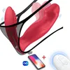 Dildo App Wireless Remote Vibrator Wiggling portable Bluetooth vibrating culotte doigt Sex Toys for Women Clitoris Stimulator 220617