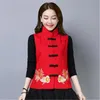 Ethnic Clothing Cotton Linen Harajuku Gilet Embroidery Women Sleeveless Tops Traditional Vintage Waistcoat Chinese Style Vest Tang SuitEthni