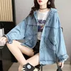 Chaquetas de mujer Chaqueta de mezclilla suelta de moda Mujer Primavera Solapa Vintage Jean Bolsillo Manga larga Abrigo de vaquero Lavado Ropa casual Mujer