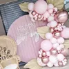 1 ensemble romantique rose ballon guirlande arche Kit Chrome Rose or ballons décor de fête de mariage anniversaire bébé douche Globos fournitures 220527
