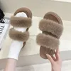 2022 Winter Indoor Ladies Shoes Fashion Soft Warm Comfort Flat Fur Women's home slides Brand Designer Flip Flops Chunky Slippers G220816