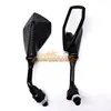 Universal 10mm Motorcycle Handlebar Rear View Mirrors Anti-glare Mirror For BMW Honda Yamaha Suzuki Kawasaki Ducati Scooter Motocross MOTO bike Rearview Mirrors