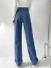 Jeans a vita alta a righe verticali blu Donna Estate American Vibe High Street Ins Tij Pantaloni larghi dritti in denim femminile L220728