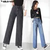 Vriendje Vintage Woman's jeans met hoge taille wide been vrouw moeder dames voor vrouwen Jean femme kleding T220728