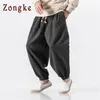 Zongke Chinese straatstijl wollen warme winterbroek mannen joggers joggingbroek hiphoppants mannen kleren streetwear heren broek 201126