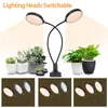 栽培ライト植物ライト78 LED日光フルスペクトル調整可能なデスクトップクランプ屋内植物のための成長ランプ5調光可能レベルグロー