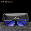 Kingseven Polarise Sunglasses Men Driver Mirror Sun Glasses Male Fishing Feme Female pour N7855 220513