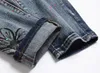 Hommes Jeans imprimé Patchwork mode détruit hommes Denim pantalon coton Jean Hip Hop pantalon décontracté 3121
