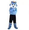 Costumi mascotte Mascotte personalizzata Husky Dog Fursuit Puntelli dei cartoni animati Pastore tedesco Volpe che cammina Costume da bestia bambola pelosa