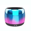 2022 Hot Mini Geschenk Tragbare Drahtlose Bluetooth Lautsprecher Metall HiFi TWS Super Kleine Stahl Laut Lautsprecher