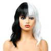 Womens White & Black Curly Hair Wigs Fashion For Daily Party Cosplay Full Wig