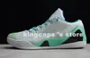 9 Elite 2022 Sapatos masculinos de basquete Kingcaps Local loja online local Beethoven Fundamentais Muiti I Jackson Moonwa iker maestro mamba Momento da obra -prima de tênis