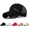 Summer Man Snapbacks Hat Canvas Baseball Cap Spring and Fall Caps Fashion Speasher Ochrona przeciwsłoneczna Czapki Łowoty Kobieta na świeżym powietrzu Caps Ball Caps C0624G06