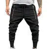 Men's Pants Soft Texture Excellent Casual Spring Trousers Pockets Men Mild To SKin For Dating