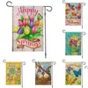 Camping Garden flag courtyard Flags welcome yard linen many variety of Banner