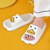 Summer Home Women Mens Slippers Indoor Girls Boy Thick Nonslip Soft Couple Cartoon Flip Flops Duck Beach Sandals Ladies Shoes 220526