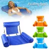 Summer Inflatable Floats Floating Water Mattresses Hammock Lounge Chairs Pool Float Sports Toys Carpet Accessories