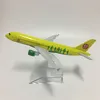 JASON TUTU 16 cm Rusia Siberia S7 Airlines Airbus A320 Modelo de avión Avión Modelo de avión Diecast Metal 1:400 Aviones a escala 220507