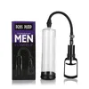 Sex Toy Massager Adult Toys Penis Extender Enhancer Device Förstoringspump för hane