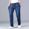 SHAN BAO cotton stretch men's straight loose summer thin jeans spring classic brand casual lightweight jeans blue 220813