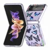 Samsung Galaxy Z Flip3 Flip4 Case PCバタフライケースOPPパッケージの工場直接販売電話ケース