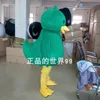 Green Wild Duck Mascot Costume Cartoon Personnage animal drôle robe halloween anniversaire vêtements adultes Duck Mastret