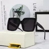 Mode Klassisches Design Polarisierte 2022 Luxus Sonnenbrillen für Männer Frauen Pilot Sonnenbrille UV400 Brillen Metallrahmen Polaroid Objektiv 8932