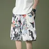 Men's Shorts Hawaiian Flower Men's Summer Thin Section Tide Brand Five-point Big Pants Loose Outer Wear Casual Sports Quick-dryingMen's