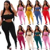 Designer Summer Short Outfits Women Casual Tracksuits Sexy Suspender Wrap Chest Two Piece Suit Women's Long Wrinkled Pants