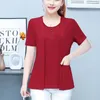 Fałszywe dwa kawałki Kobiety T Koszula Z Długim Rękawem Cienki Top Casual Loose Spring Fall Moda Kobieta Plus Rozmiar O-Neck Koszulki Femme 220321