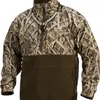 Sitex MST Camo Windproof Layering Vest 201127