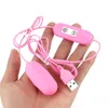 Sex Toy Toy Massager 12 Justerbar hastighet vibrerande ägg USB-uppladdningsbar vagina boll Remote Control Jump G-Spot Toys for Women Masturbator CP93