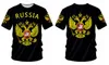 UJWI Novelty Russia Men Women T Shirt Flag Russian T shirt Unisex Summer Casual Plus Size 5XL Custom 3d Tee DIY Clothes 220712