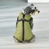 개 의류 애완 동물 옷 겨울 슈퍼 따뜻한 재킷 두꺼운 코튼 코트 방수 소형 중간 개 강아지 요크셔 복장