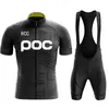 RCC POC Team Jersey Ställer in cykelcykel andningsbara shorts Klädcykeldräkt 20d Gel 220627239M