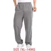 sommar män sport sportbyxor plus storlek 7xl 140kg hög elasticitet casual mens hem rak byxa mflerlier 48 220325