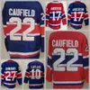 14 Nick Suzuki Cole Caufield Montreal Hockey Jersey Custom Canadiens Brendan Gallagher Jonathan Drouin Carey Price Josh Anderson Kirby Dach Jake Allen David Savard