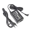 ac adapter power supply cord