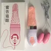 Długie język elektryczne lizanie i ssanie urządzenia masturbacja dostarcza żeńskie wibrator g-punkt zabawny wibrujący jajko seksowne zabawki